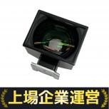 Carl Zeiss   
