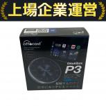 OTTOCAST  PCS46
