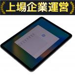 Apple   MYH22J/A