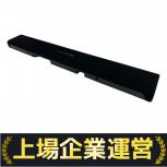 YAMAHA  SR-B30A