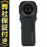 Insta360 ONE RS 1-INCH 360 EDITION  CINORSC/A