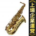 YAMAHA   YAS-31