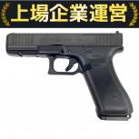 Tokyo Marui   Glock17 Gen5 MOS