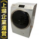 Panasonic   NA-VX9800L