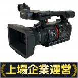 Panasonic  AG-CX350