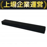 BOSE  SMARTSNDBR300