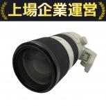 SONY  SEL70200GM
