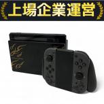 Nintendo  HAC-001