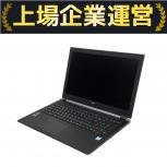 Mouse   MPro-NB991