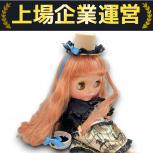 タカラトミー  