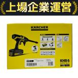 KARCHER  KHB 6