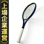 YONEX テニスラケット EZONE 110