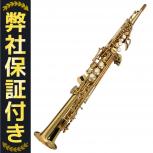 ヤマハ   YSS-475