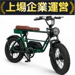 Maverick   S1-350 