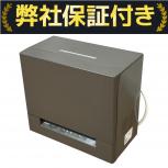 Panasonic   NP-TSK1-H