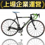 CANNONDALE   SUPERSIX TEAM LIQUIGAS