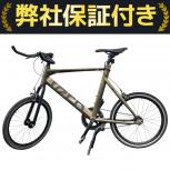 Tern   Tern SURGE UNO 2022
