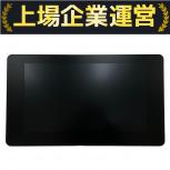 Wacom   DTK-2420