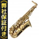 SELMER   Super action 80 Series II 