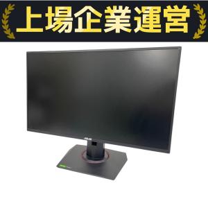 ASUS VG258 液晶 モニター 24.5型 エイスース 144Hz 2018年製 ディスプレイ