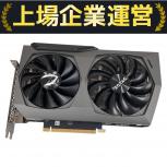 Nvidia ZOTAC Gaming Nvidia Geforce RTX3070