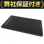 XP-PEN JPCHCD120FH Artist 12 