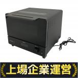 Panasonic  NT-D700