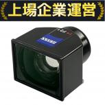 Carl Zeiss   