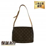ルイ・ヴィトン / LOUIS VUITTON  ミュゼットタンゴ / Musette Tango
