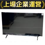 Hisense   43E60N 
