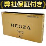 TVS REGZA  50Z670N