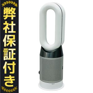 ダイソン Dyson Pure Hot + Cool HP04 空気清浄機 家電