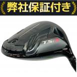 Titleist  TSi3
