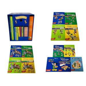 DWE ディズニーワールドオブイングリッシュ ディズニー英語