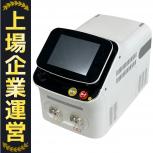 レイリーチ 業務用 OPT-BP