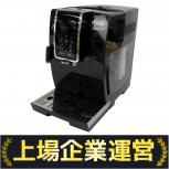 DeLonghi  ECAM35055B