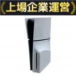 SONY   CFI-2000A01