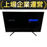 SONY ブラビア KJ-43X8500F