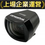 VOIGTLANDER   