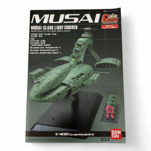 BANDAI プラモデル　ガンプラ　1/400 ムサイ級軽巡洋艦 ガンダムコレクション 1/400 ムサイ│株式会社BANDAI SPIRITS