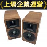 AIRPULSE(エアパルス)  AIRPULSE A80
