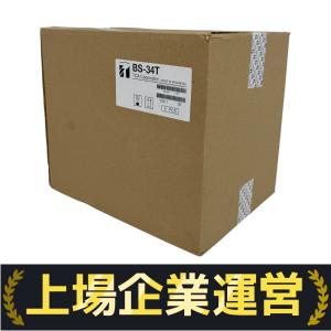 TOA BS-34T 木製壁掛けスピーカー 3W アッテネーター付 BGM 店舗 オフィス 音響設備