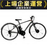 BRIDGESTONE  TB7B45