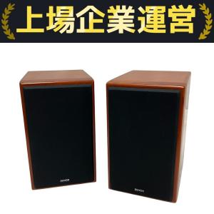 DENON SC-CX303 スピーカー ブックシェル型 ステレオ