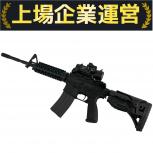 TOKTO MARU   M4A1 Carbine