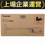 TOSHIBA  VC-CLX50