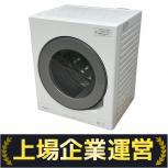 Panasonic  NH-D605-W