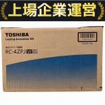 TOSHIBA  RC-4ZPJ