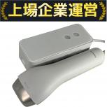Panasonic  ES-WG0A-H