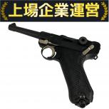 タナカ   P08 4インチ